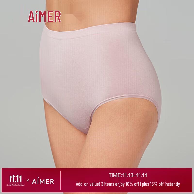 Aimer Women's Cotton Boxer Briefs