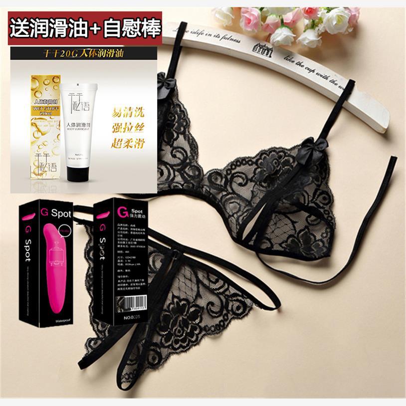 Open crotch free three-point two-piece set erotic lace underwear panties female sexy passion thong