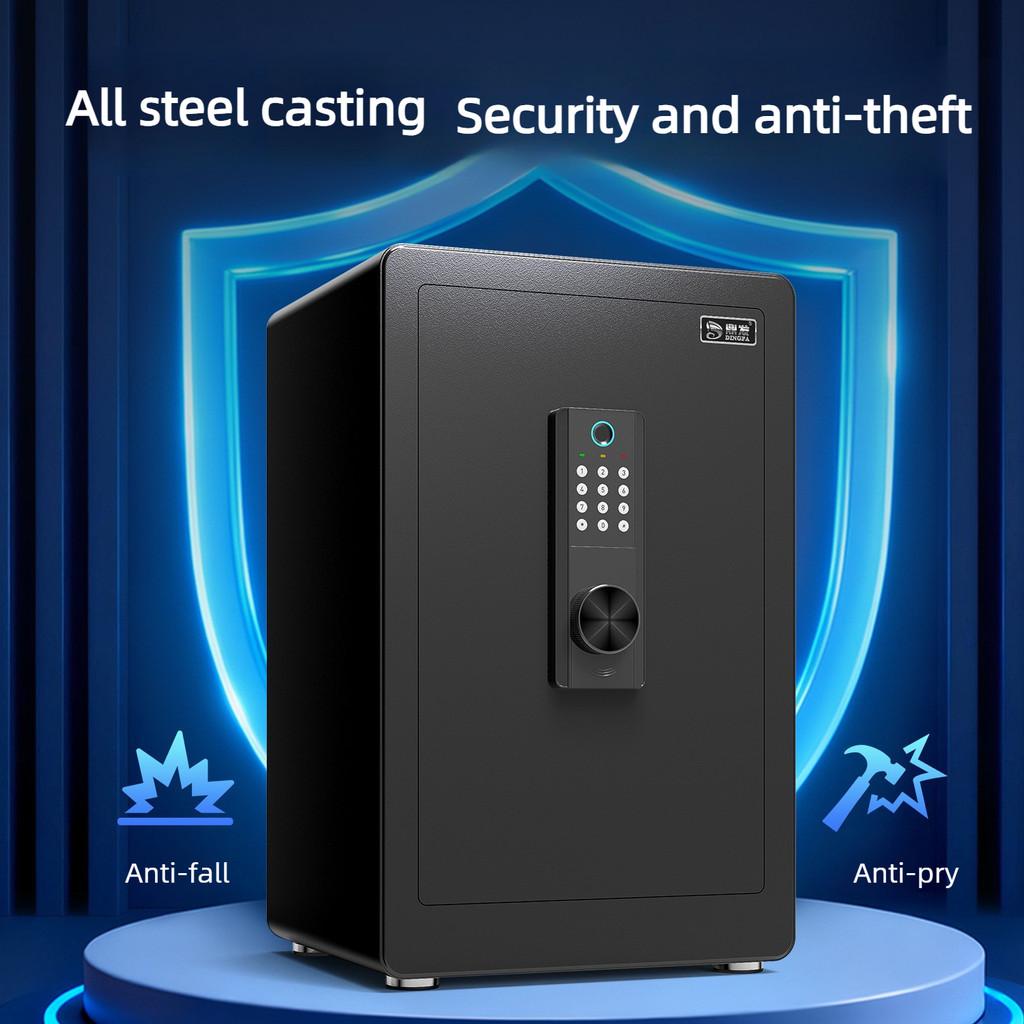 Small Safe Coffer Household Safe Deposit Box Office Hotel Electronic Fingerprint Password Lock Thickened Anti Theft Cabinet