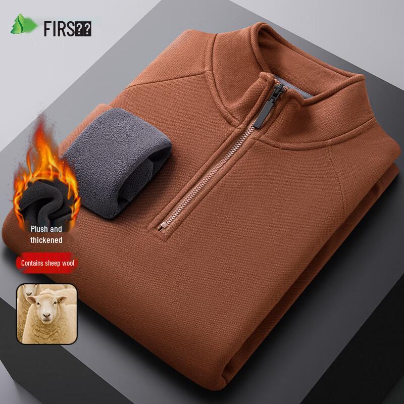 FIRS Men s Sheep Wool Blend Fleece-Lined Stand Collar Zipper Sweatshirt 4XL