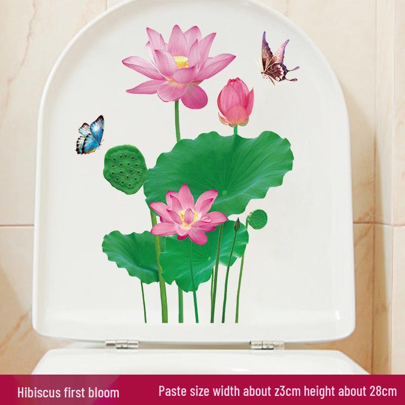 

MT23009-23025 Водонепроницаемые самоклеящиеся цветочные наклейки-бабочки на унитаз для украшения ванной комнаты 20x30 cm (No Bag)