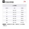 Li Ning CBA Collection Basketball Shorts Men's Wave Blue AAPU197-1