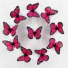 Pretty New 10Pcs 4.72 In Bedroom Butterfly Decoration Stickers Fakes Butterflies For Crafts Artificial Wall 3D Home Decorative