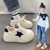Kids Casual Sneakers Girls Boys Lightweight Flat Shoes With Rubber Sole
