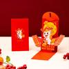 2026 Chinese Traditional Festival 3D Red Pocket Cartoon Year of Horse Lucky Money Year of Horse Wedding Red Pocket