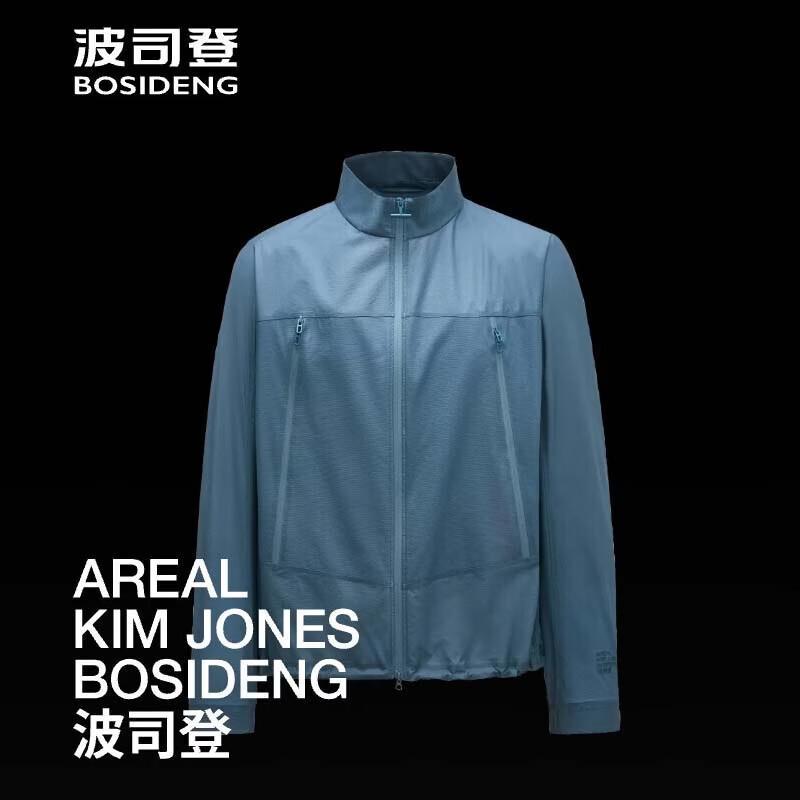 

BOSIDENG Functional Business Casual Short Jacket 170/92A