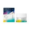 Sofina - iP Golden Time Night Treatment Cream