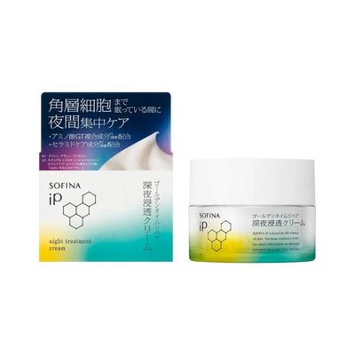 Sofina - iP Golden Time Night Treatment Cream