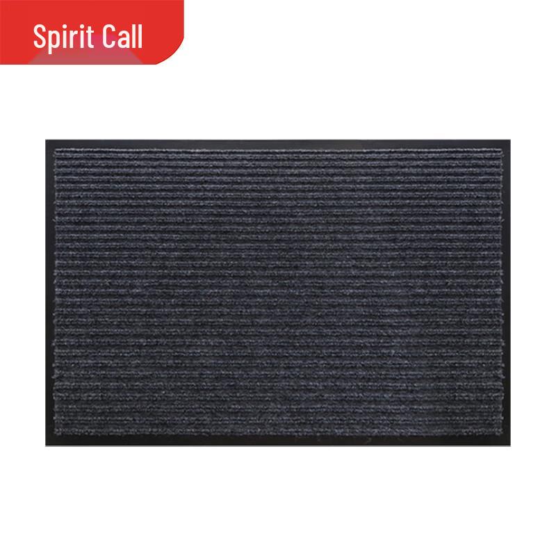 Mingling ML-DD47 Double Stripe PVC Doormat 48x78cm