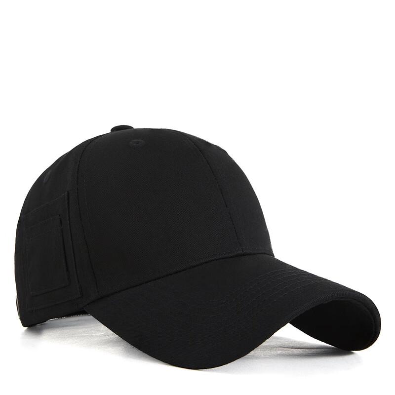 Men s Outdoor Sun Protection Baseball Cap