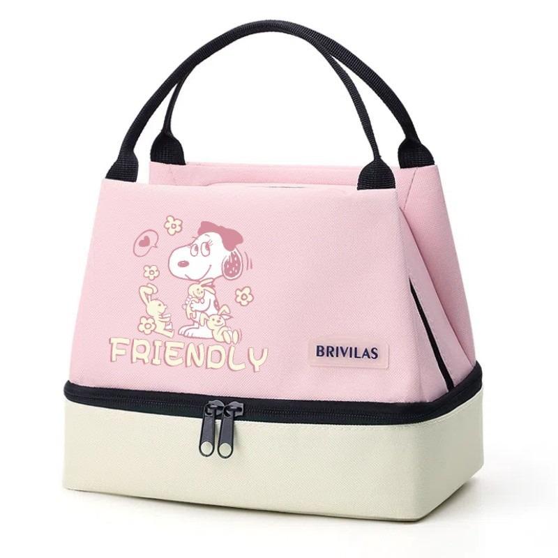 SNOOPY Renk Bloklu Yalıtımlı Öğle Yemeği Çantası Buz Paketli