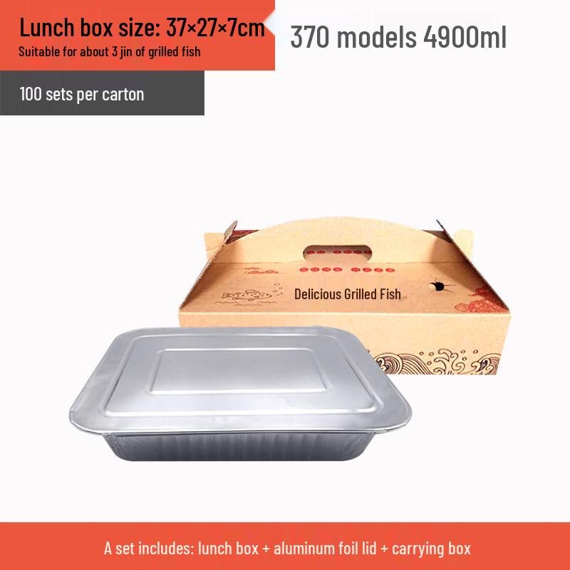 Handun Portable Aluminum Foil Baking Pan Set