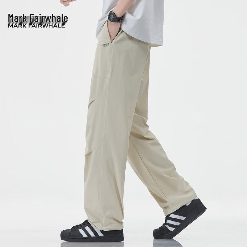 Mark Fairwhale Men's Loose Straight Wide-Leg Workwear Parachute Pants