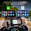 JADO Motorcycle Dash Auto Driving Information Motorcycle Auto Brightness Front and Rear Smartphone Bluetooth Voice Split Screen Waterproof and Parking