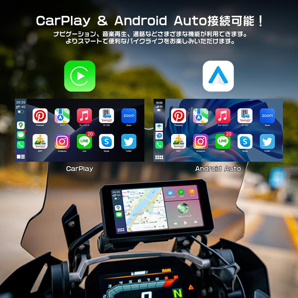 JADO Motorcycle Dash Auto Driving Information Motorcycle Auto Brightness Front and Rear Smartphone Bluetooth Voice Split Screen Waterproof and Parking