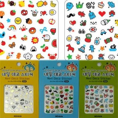 Cute Self Nail Art Deco Sticker Material Short Nails X (5 Pieces)