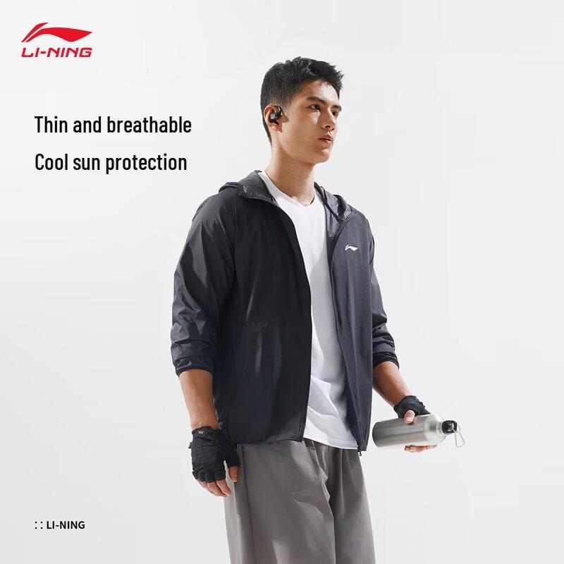 Мужская ветрозащитная куртка с капюшоном Li-Ning AFDV261 2XL