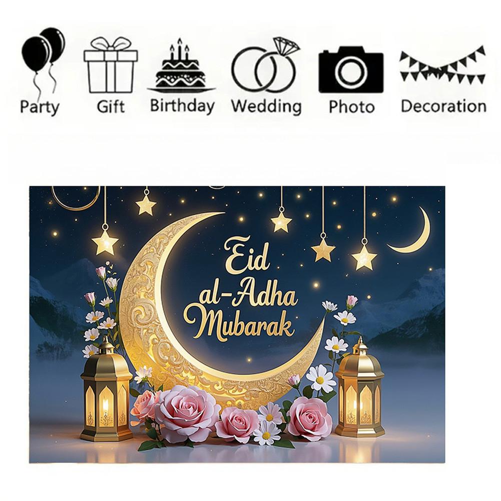 Eid Mubarak Kulisse für Fotografie, Ramadan Kareem Mond Stern Laterne Blumiger Hintergrund, Islamisches Muslimisches Festival Party Dekoration Fotostudio Requisite