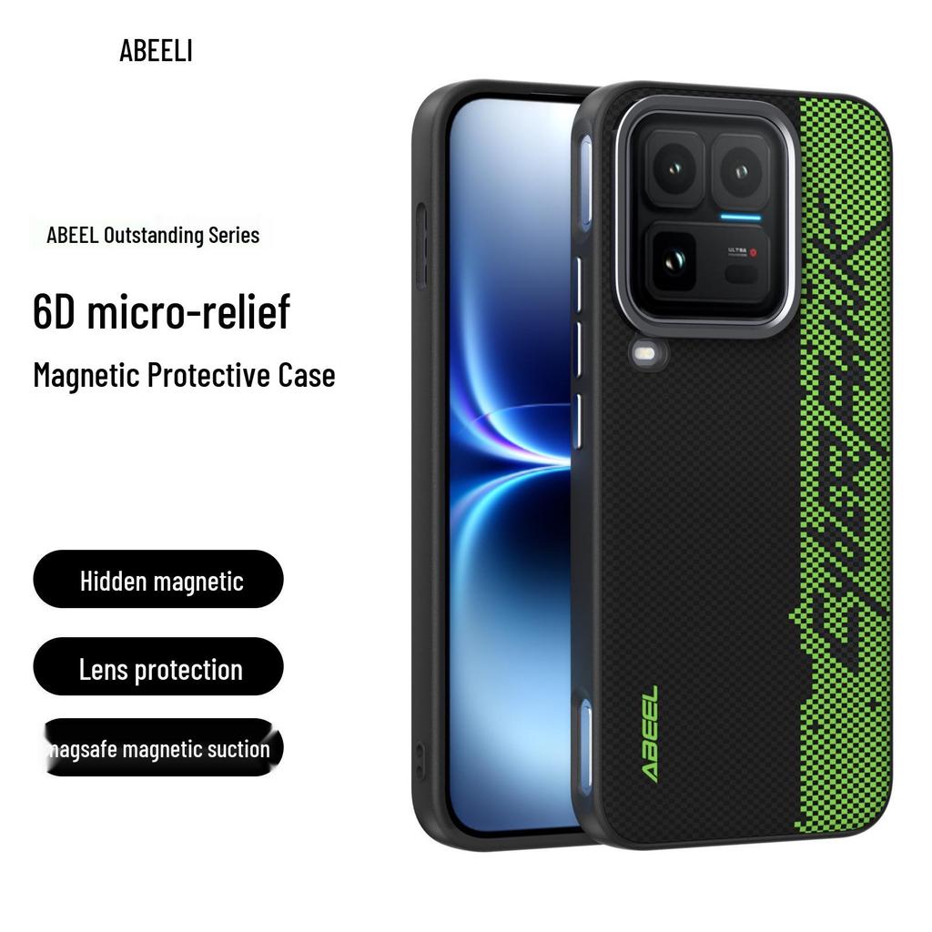Compatible iQOO 15 Ultra Phone Case, Magnetic Z11 Turbo/15R, Soft, Drop-proof, Outstanding Protection