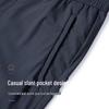 MONTAGUT Men's Elastic Waist Letter Print Casual Pants