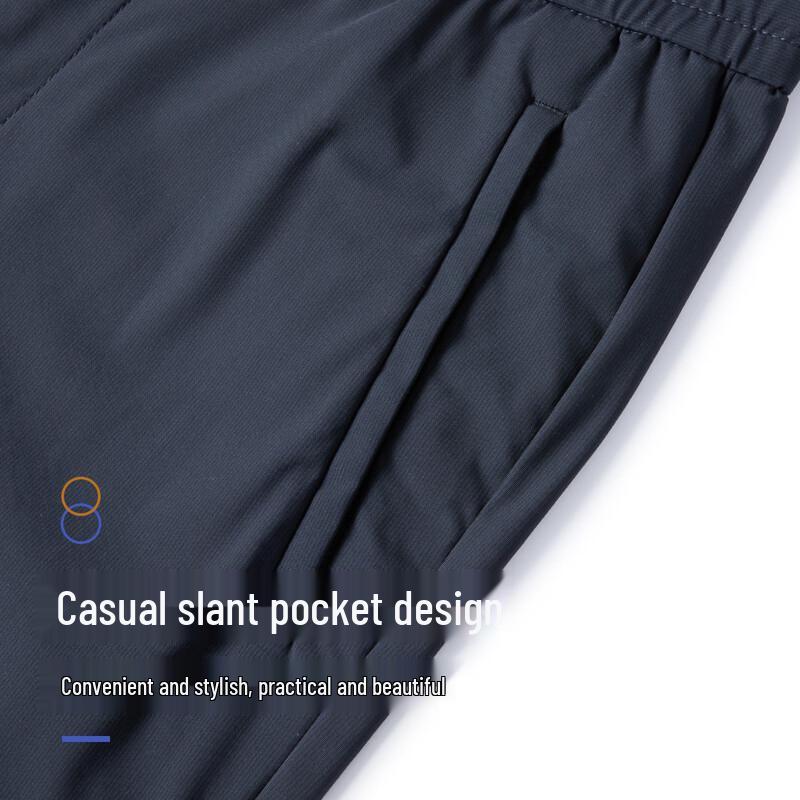 MONTAGUT Men's Elastic Waist Letter Print Casual Pants