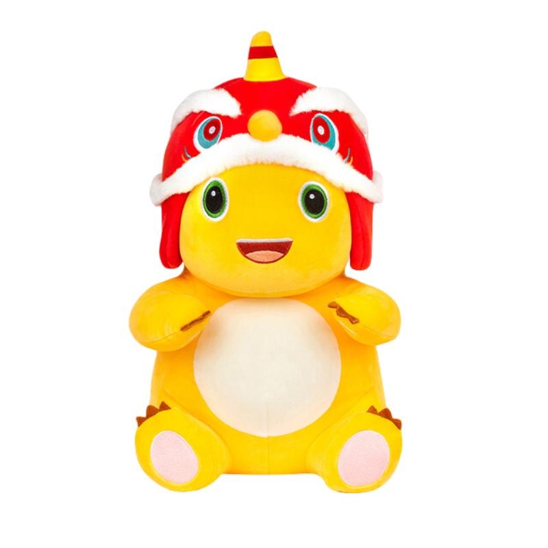 Authentic Milk Dragon Plush Toy Year Of The Dragon Mascot Stuffed Animal Dragon Doll Lunar New Year Gift