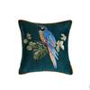 American Style Embroidered Animal Pillowcase: Office, Sofa, and Bedside Cushion Cover