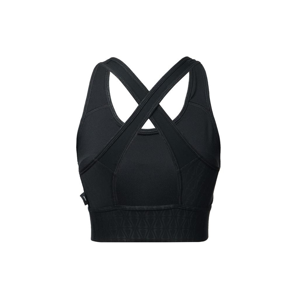 Nike Atmungsaktives, gepolstertes Sport-Tanktop mit Aufdruck für Damen, mittlerer Halt, Schwarz DM0554-010