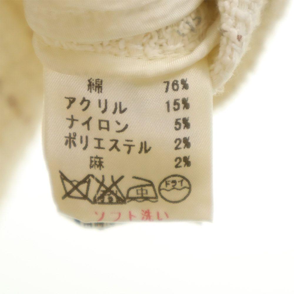 Rene made in Japan Jacket 36 White system Women Used