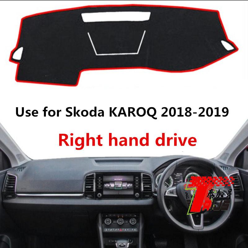 

Заводские аксессуары для KAROQ 2018-2019 с правым рулем