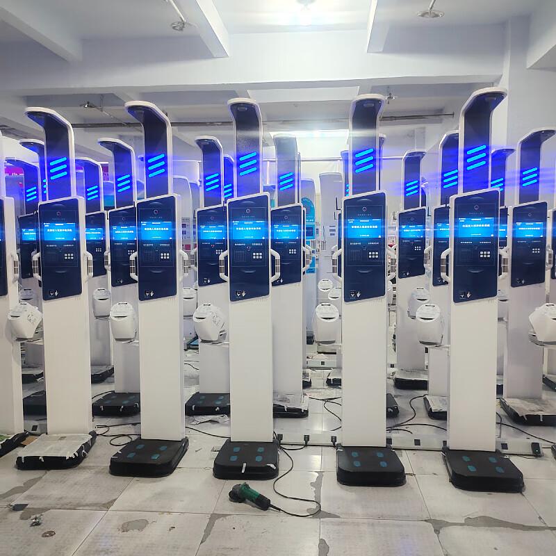 Lelikon Smart Health Kiosk with Height & Weight Scale (CN Version)