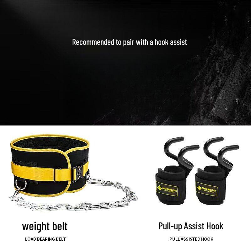 Fitness Weightlifting Support Belt