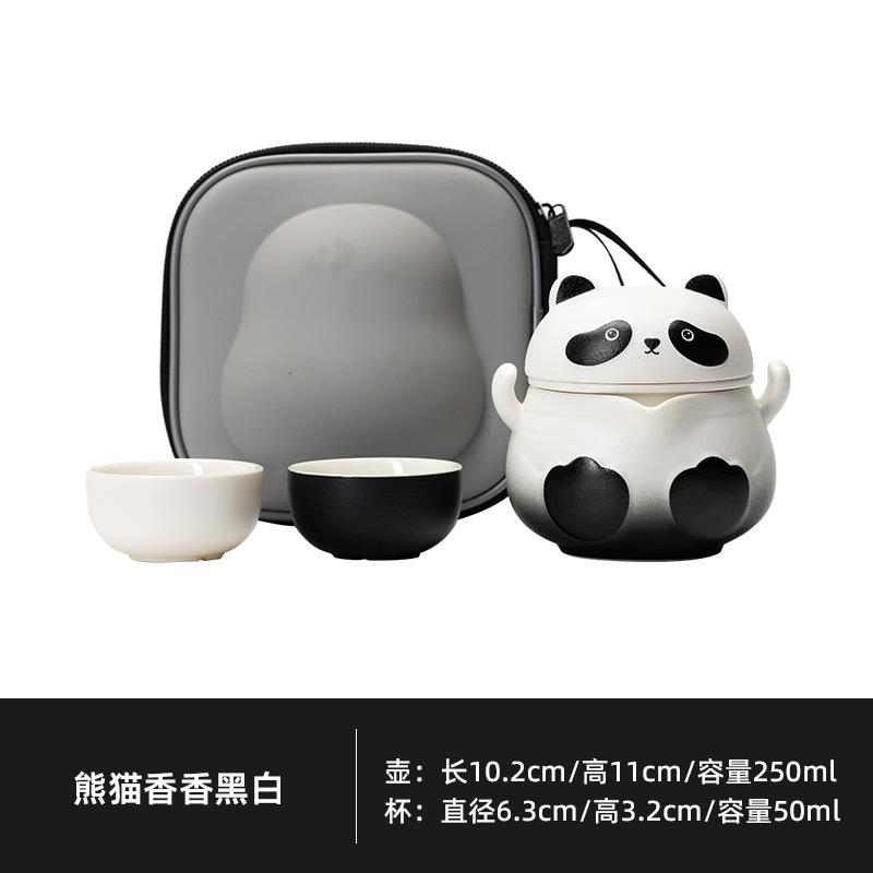 

Panda Xiangxiang Black And White Travel Tea Set Kit Boutique 1 Pot 3 Cups Tea Maker Organizer Portable Outdoor Handbag Craft