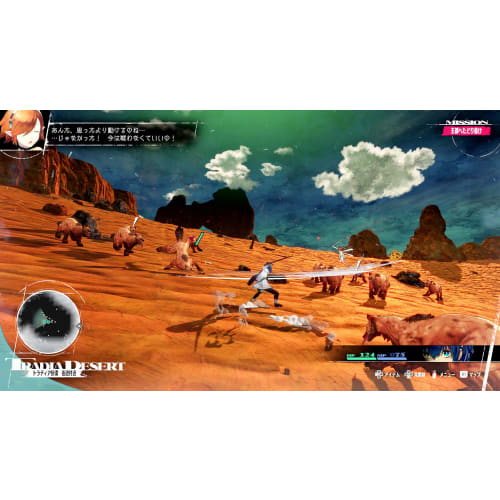 Metaphor: Refantasio - PS5