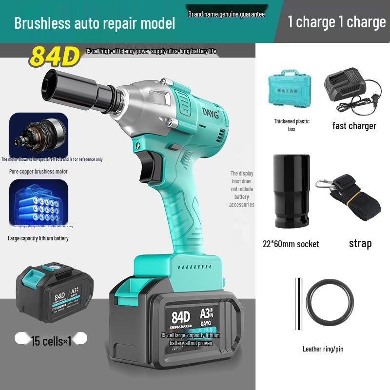 Japan Big Art 2106 Brushless Electric Impact Wrench for Scaffold Workers, Carpenters, and Auto Repair.