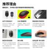 Mouse Sem Fio Business Logitech M190