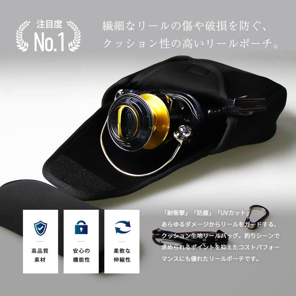 Neoprene Reel Spinning Reel Reel Pouch for and Abu XL Black Cover, Case, Shimano, Daiwa, Garcia, Size,
