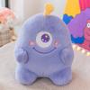Cute Soft-hearted Little Monster Plush Toy for Children's Birthday Gifts, Stall Doll Doll Doll