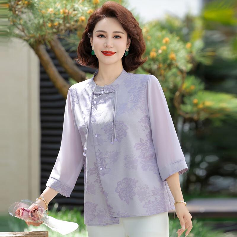 New Chinese Style Seven-Quarter Sleeve Blouse & Set