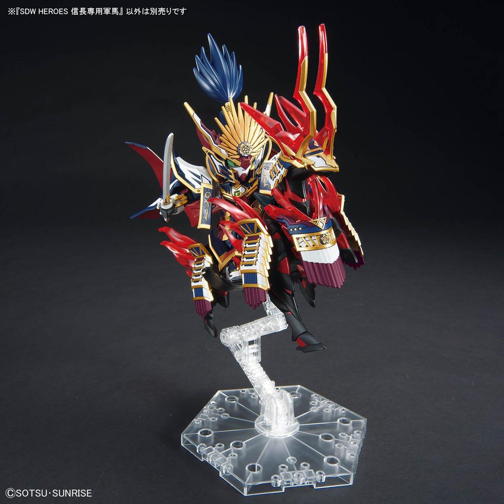 BANDAI SPIRITS SDW HEROES War Horse Plastic Model Nobunaga's Color-coded