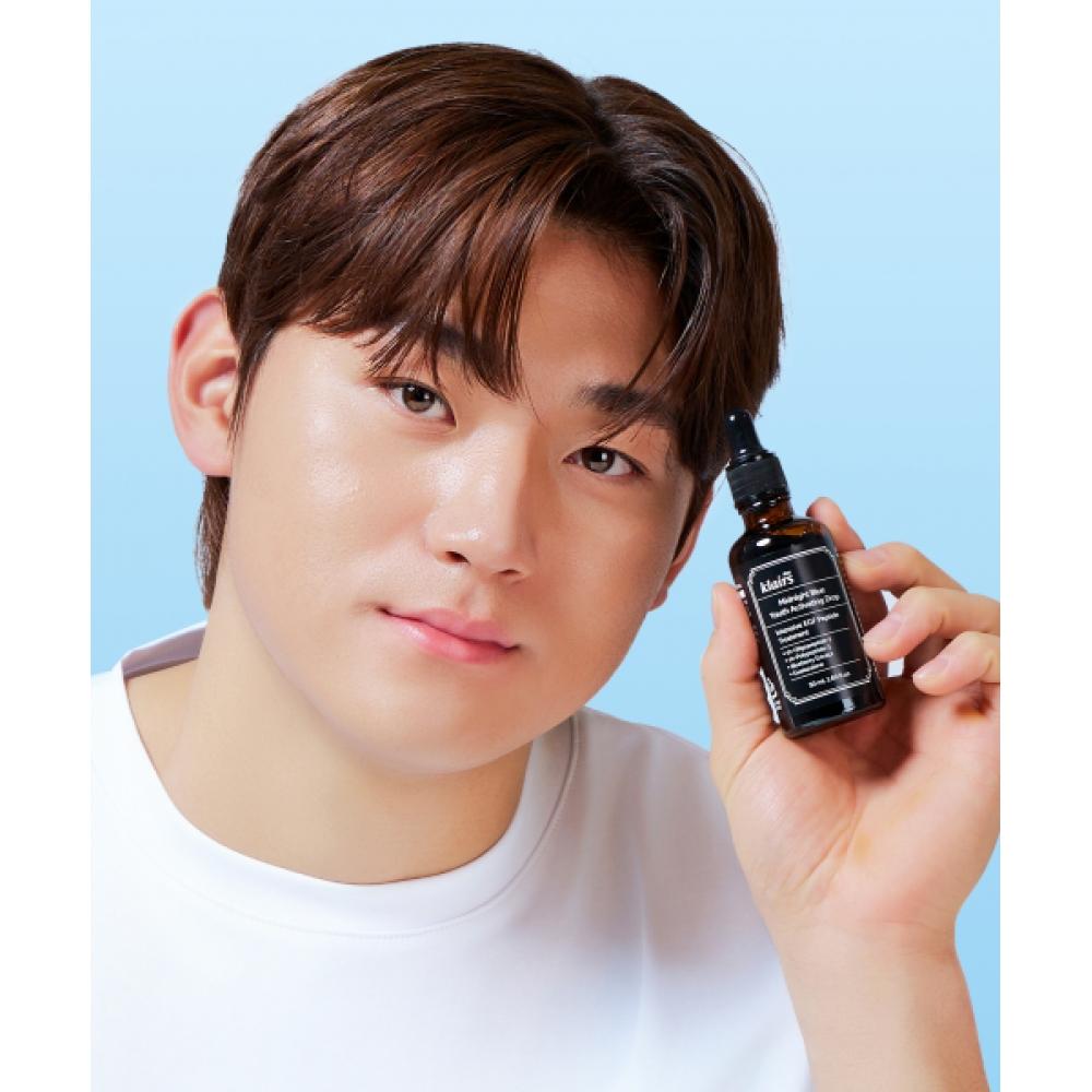 Klairs Midnight Blue Youth Activating Drop NONE