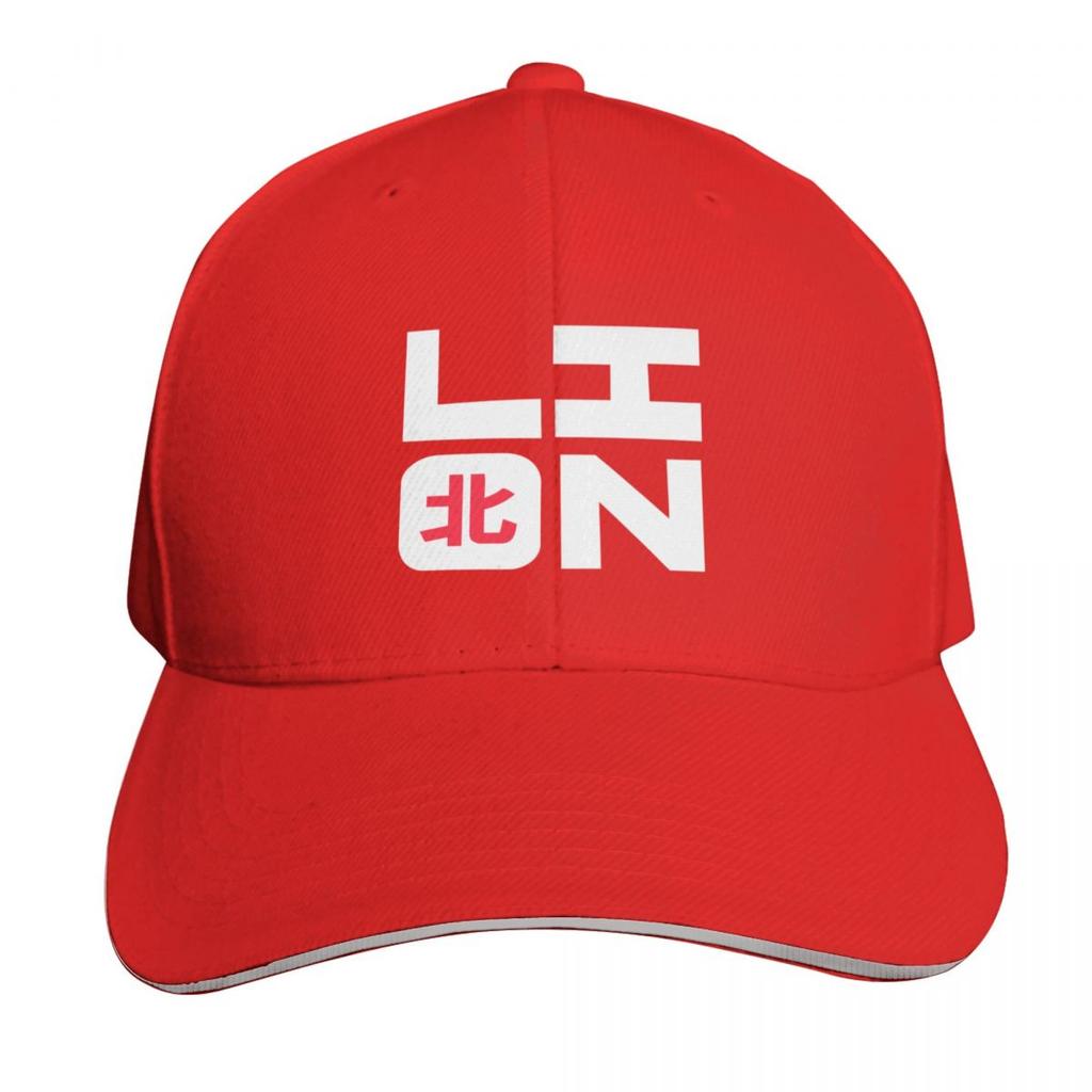 Northernlion Merch Lion Square Baseball Cap Golf Cap Hat Unisex Luxury Unisex Hat Brand Unisex Cap Boy Womens