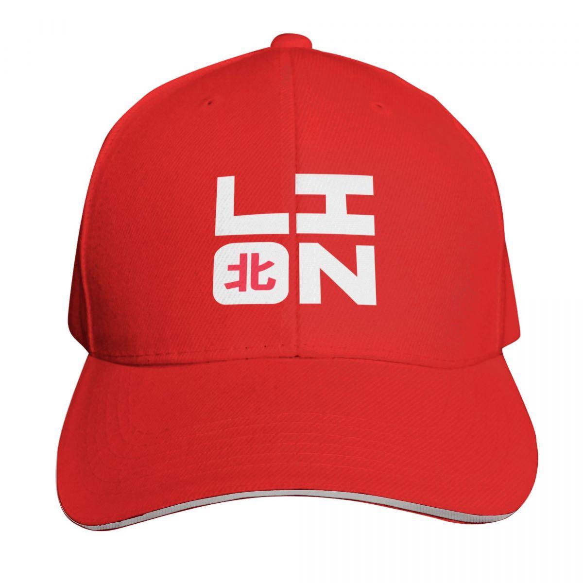 Northernlion Merch Lion Square Baseball Cap Golf Cap Hat Unisex Luxury Unisex Hat Brand Unisex cap Boy Womens