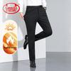 Pánské business casual kalhoty Langsha s rovným střihem