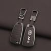 Zinc Alloy Auto Key Fob Cover Case Housing Bag Fit For Jac S2 Refine S3 S4 S5 S7 R3 A5 7 T40 S5 X4 R3 Sei 3 Accessor