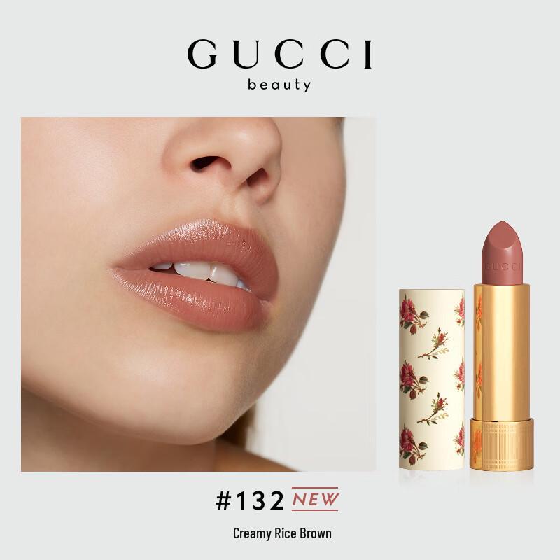 Gucci Rouge À Lèvres Voile Lipstick