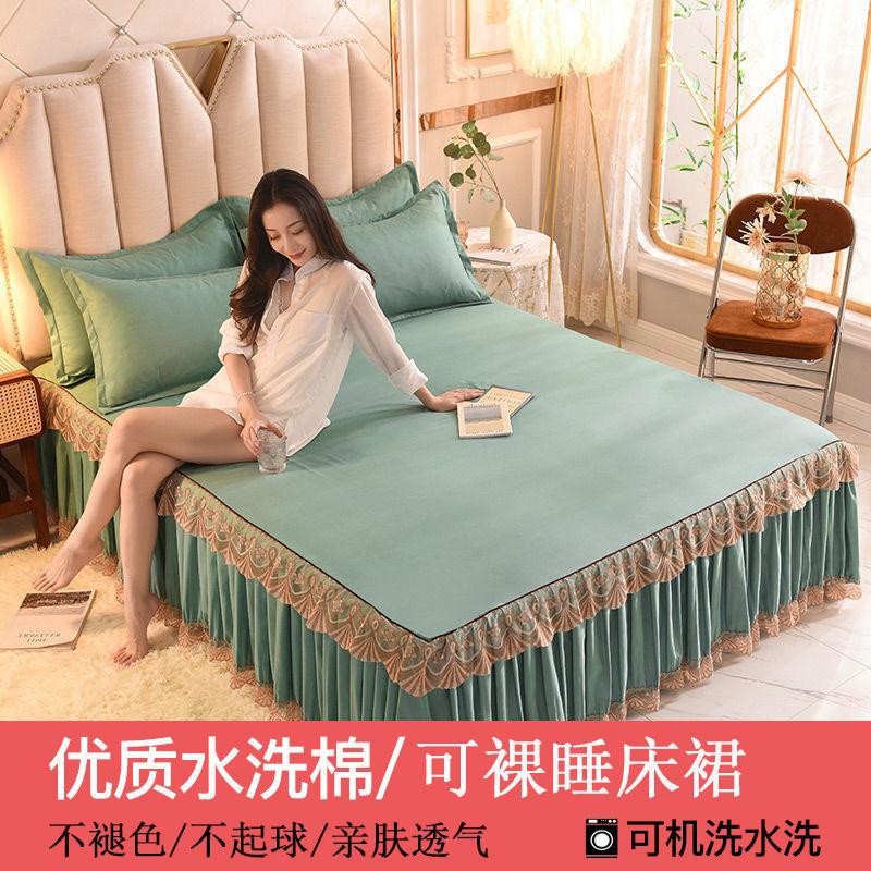 3-teiliges Set, moderne königsblaue Tagesdecke, cooler Bettrock, maschinenwaschbare Bettlaken mit Gummiband für Queen-King-Size-Betten