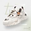 ZHR Women's Chunky Platform Sneakers CS63