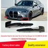 Декоративна панель переднього бампера BMW M4 G82/G83 (2021-2025) 51118084177