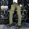 Jeans da Moto da Uomo con Protezioni CE Imbottite Pantaloni da Biker Tattici Verdi Uso Street Touring